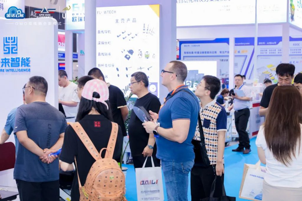 博览会现场图十八